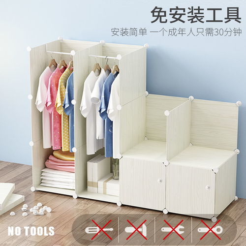 “巧纳空间，生活秩序”——浅谈新品与收纳架的简约魅力
